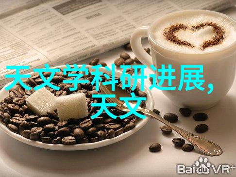 哪些App提供了手机配件的用户评价和评分