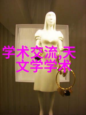深度解析2023年考研政策调整及其对研究生教育的影响