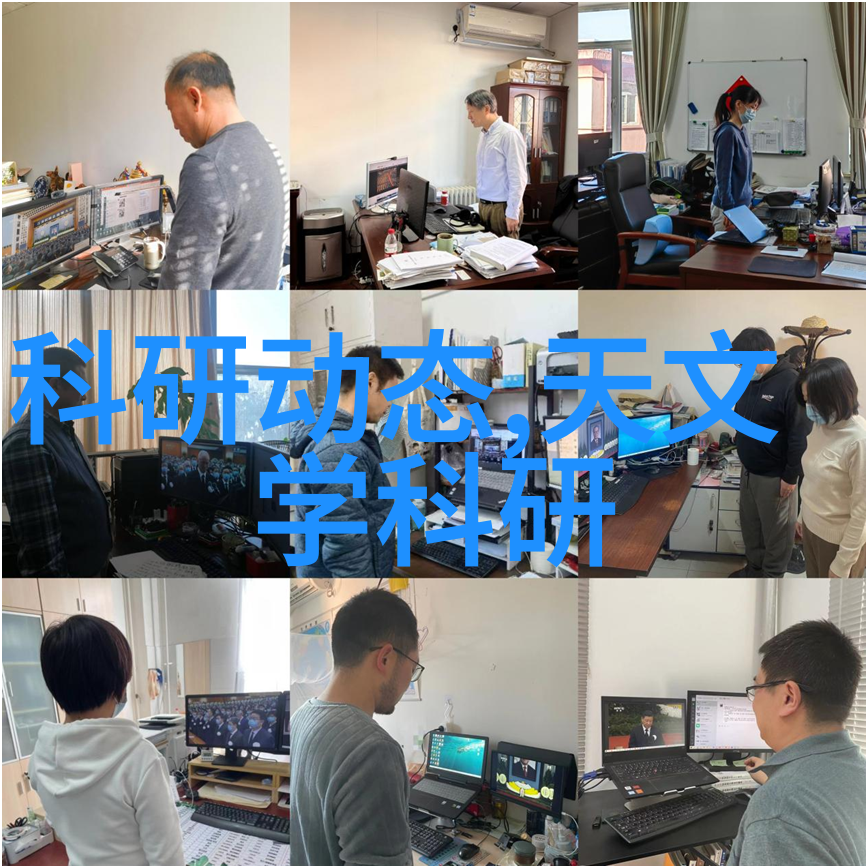 化工管件你值得拥有