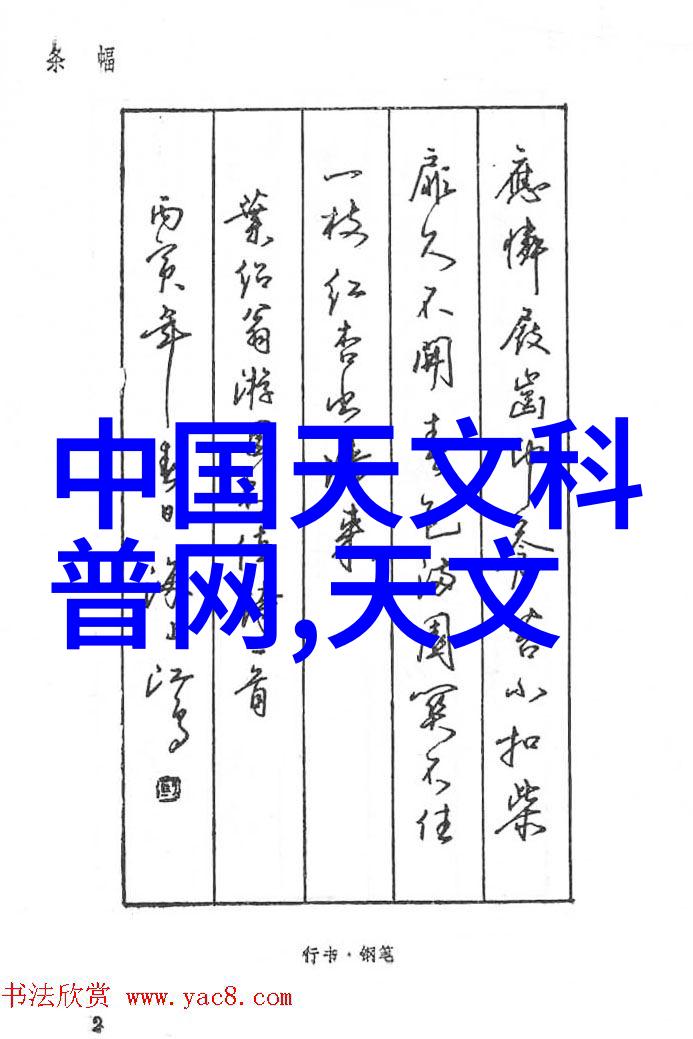 蓝天白云下的黑暗工厂废气处理的反差之歌