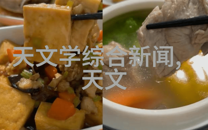 PVC水管价格表全尺寸定制PVC排水管道系统价格清单
