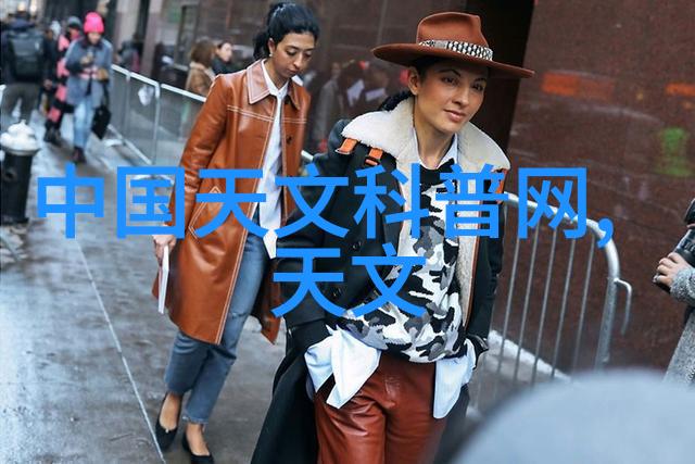 神秘计量仪器的揭示揭示隐藏的科学之谜