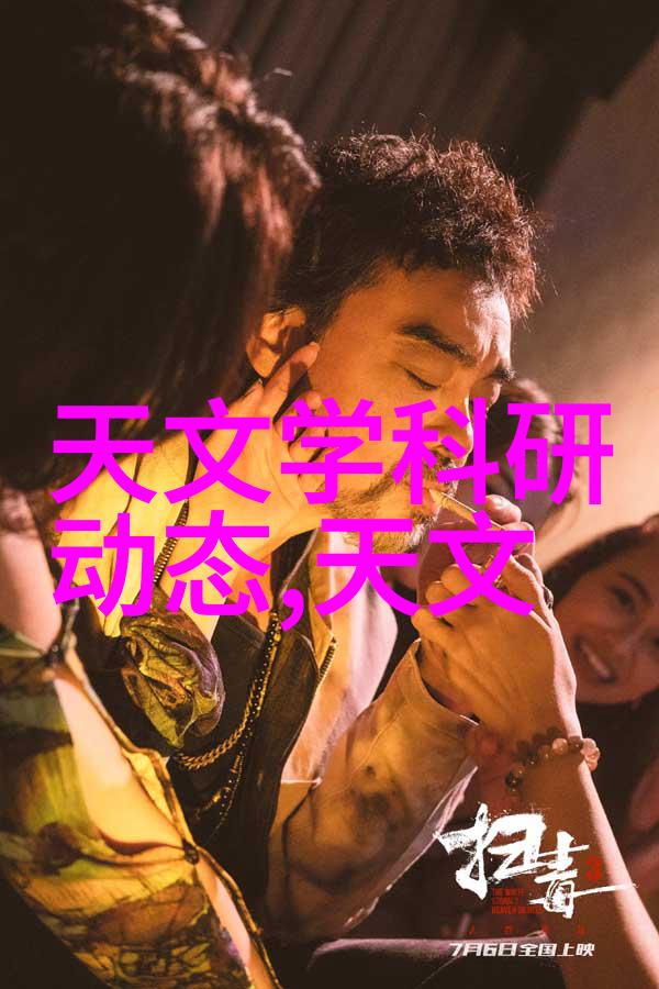张婉悠与白蛇传古今交错的美丽传奇