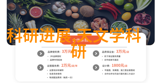 衬塑镀锌钢管价格-相关词语的综合分析
