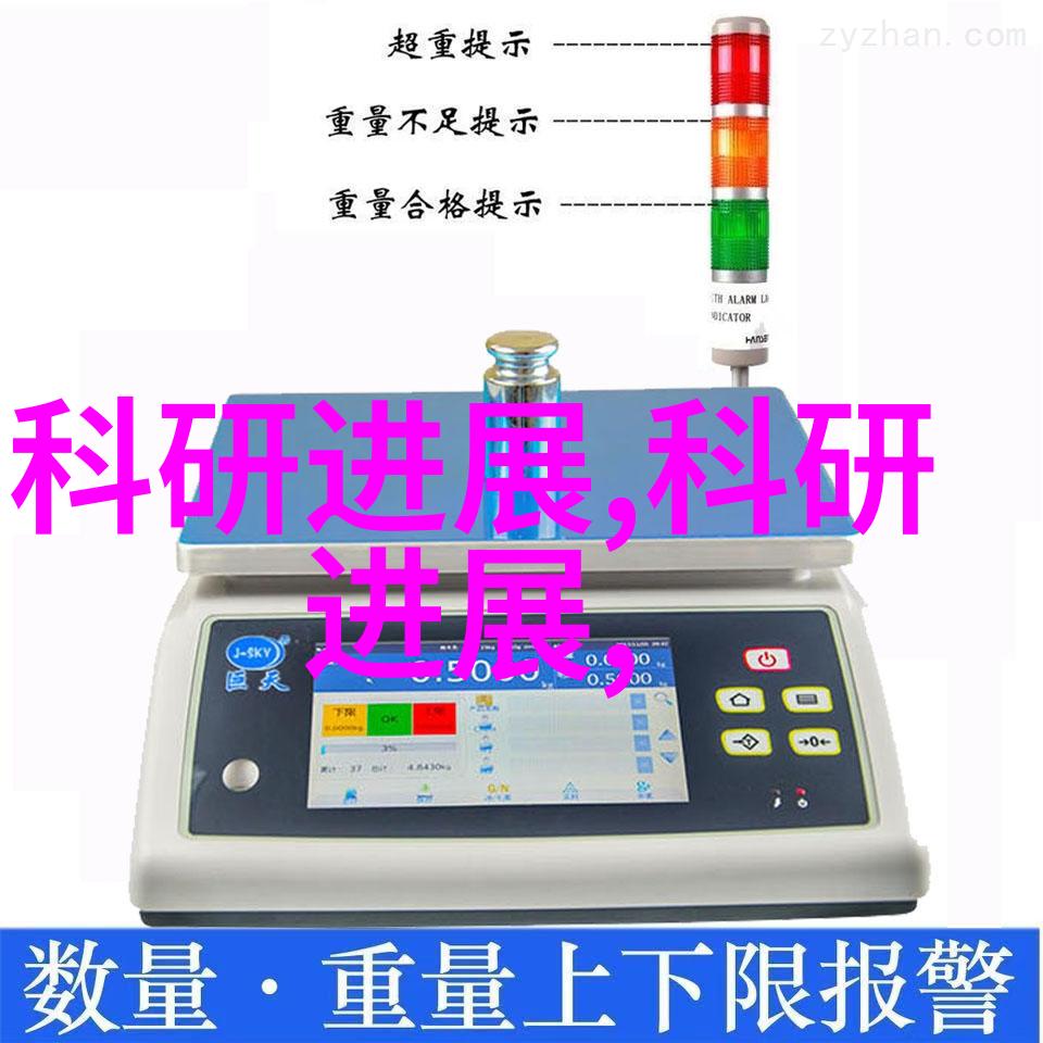 废气净化设备及环保工程-高效废气处理技术与环境保护实践探究