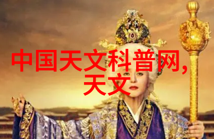 接地线与防雷保护系统之间有什么联系