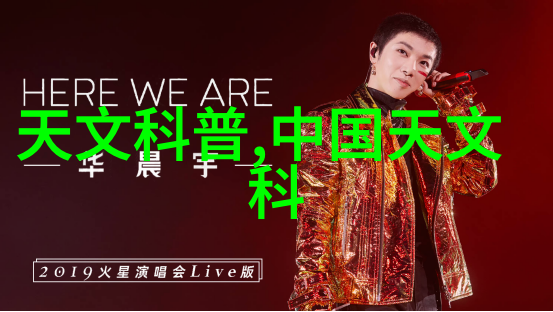 国家保密局测评认证中心-确保信息安全的钥匙