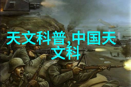 智能化一次成型制砂机革新未来建筑材料制造