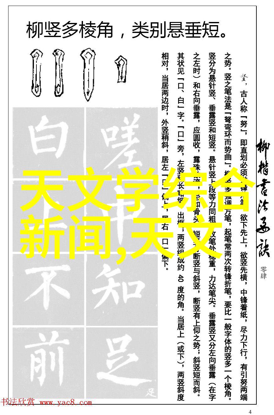 皮带输送机设备我来告诉你它的秘密