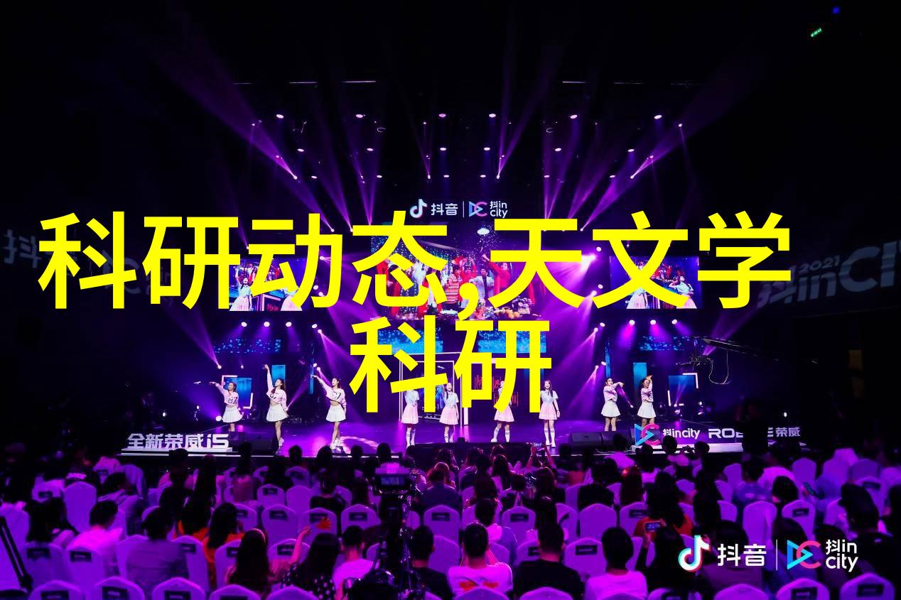 运动手表是否真的适合所有户外活动