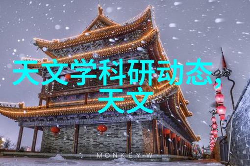 古典装修效果图大全时尚复古的家居艺术