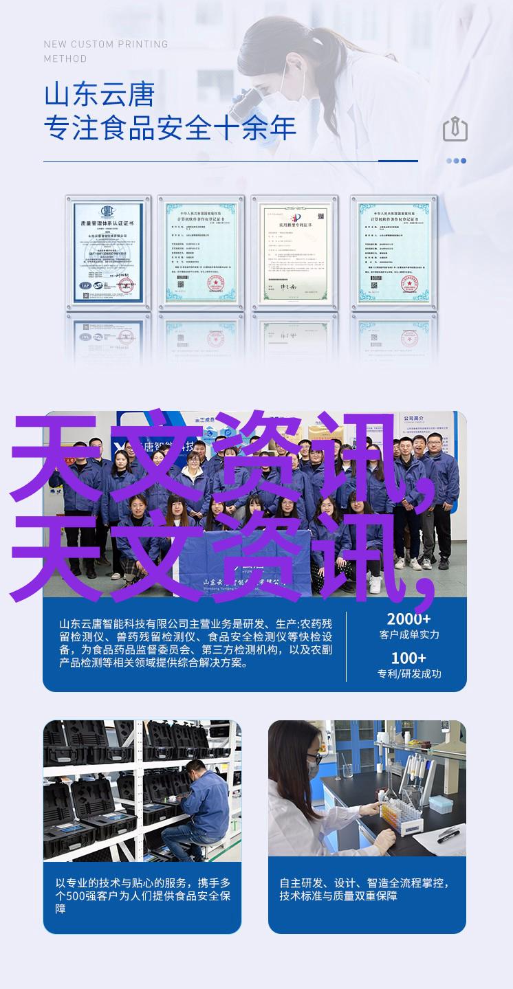灭菌设备种类全解析从干燥箱到蒸汽灭菌器的应用场景