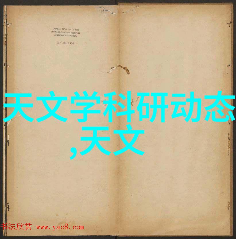 深渊呼吸隧道风机的秘密
