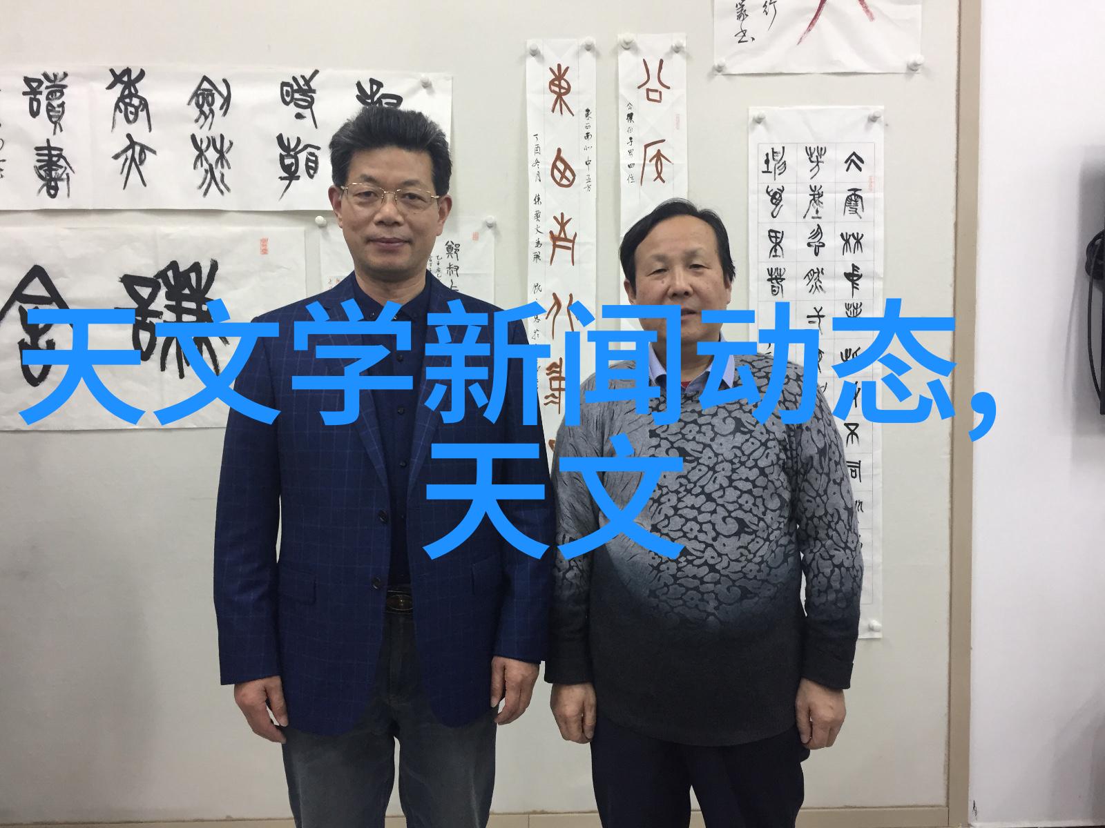 实验室纯水机的选择与维护重要性