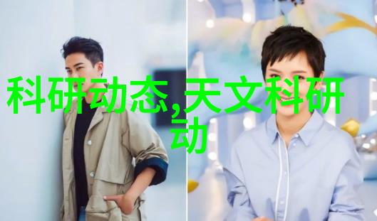 三个人换着躁B-PL我们三个如何轮流搞定那份烂尾的项目计划书