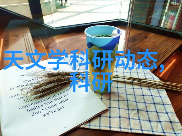 中国室内设计网探索国内最前沿的居住与办公空间美学