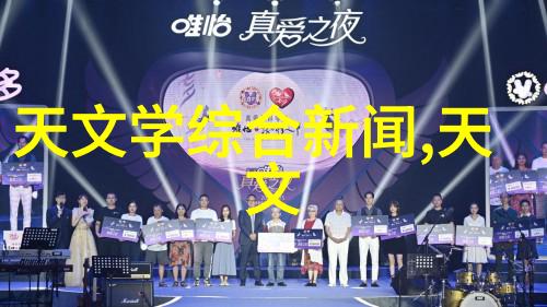 儿子夜间频繁求宠该如何应对