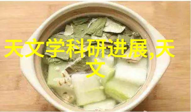 微波炉中的蚂蚁一个简单科学探究项目