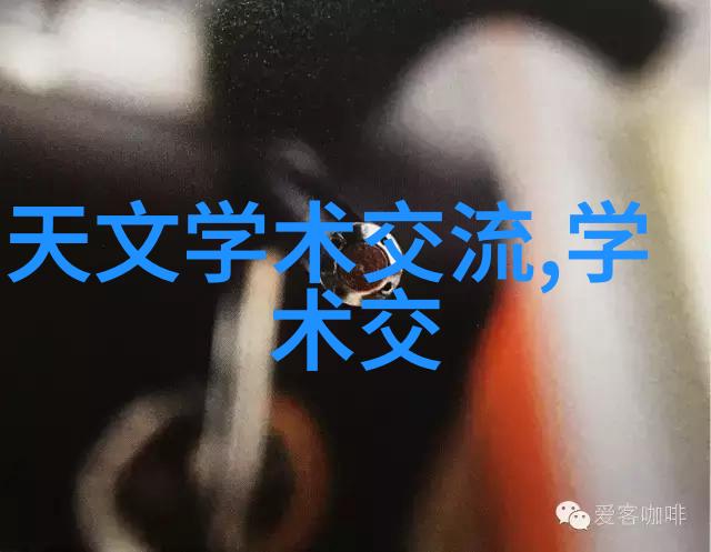 建筑设计规范我是如何跟上时代步伐的