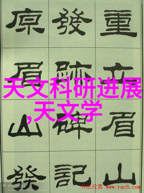 商业世界新趋势企业动态揭秘