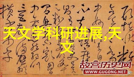 水质检测多少钱咱们来聊聊这个问题