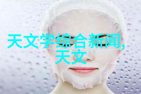 医用消毒灭菌-高效的医疗卫生保健从基础知识到实践应用