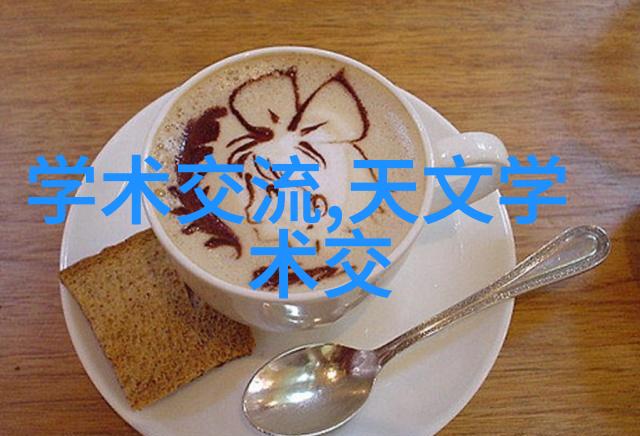 水处理公司-清新源自技术探索水处理行业的创新之路
