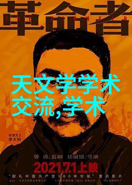 在沉默的宫殿深处重生之女与废太子共赴春宵
