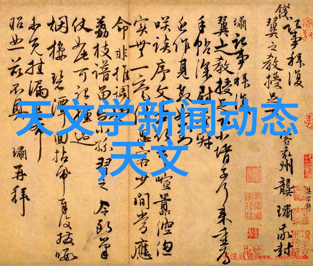 蒸汽之谜板式蒸发器背后的秘密