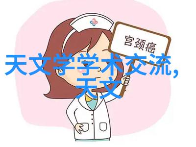 PE法兰接头与PE管连接技术概述强化管道系统的关键环节