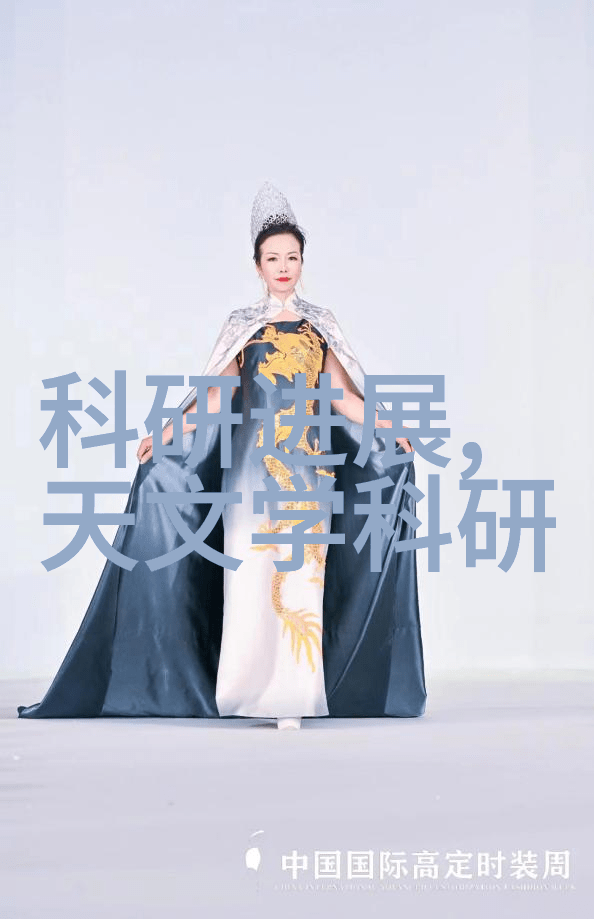 为什么需要二氧化碳报警器来保障化工环境净化设备的安全运作