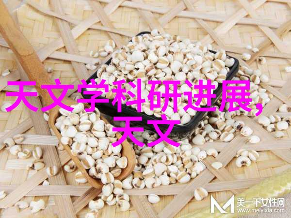 面对重大挑战东港股份是怎样应对经济衰退行业政策变化的
