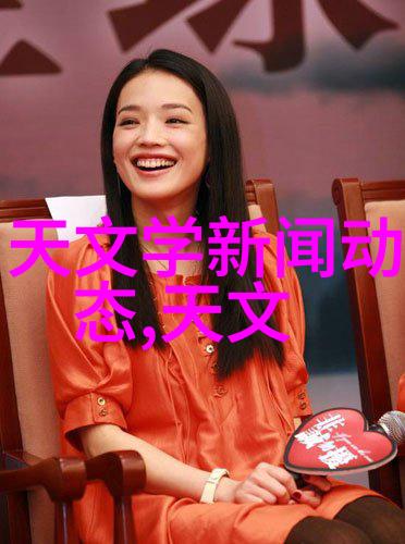 从外到内探芯片世界每一层都承载着什么意义