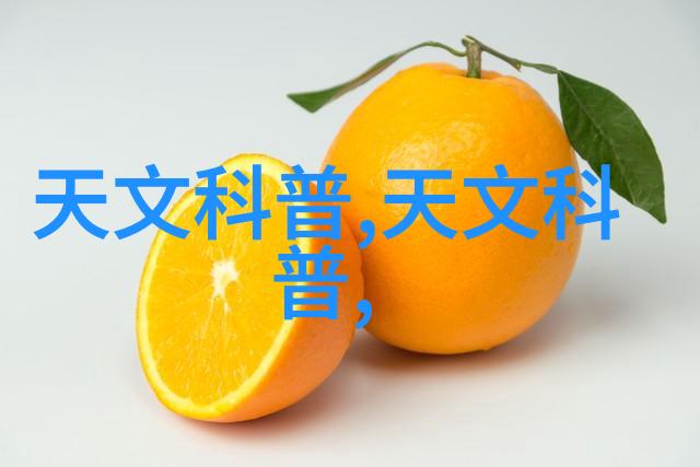关键参数