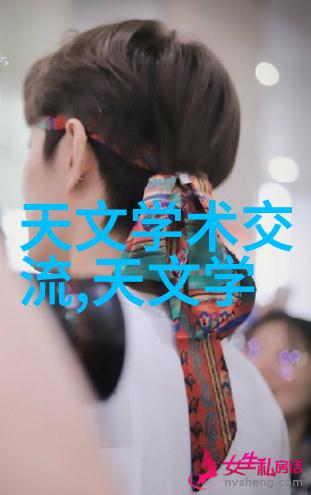 污水处理的新希望粪水分离机的经济实用性探究