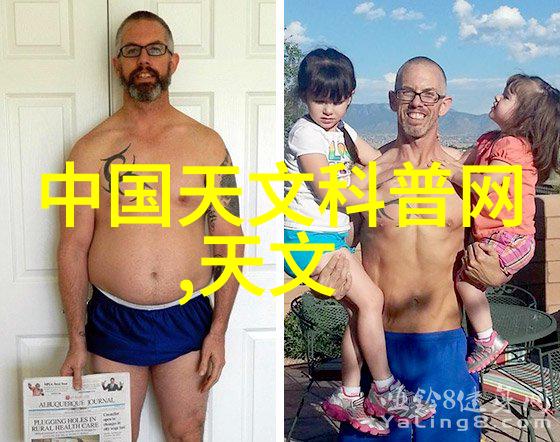 对比常规烹饪与微波杀菌哪种更环保