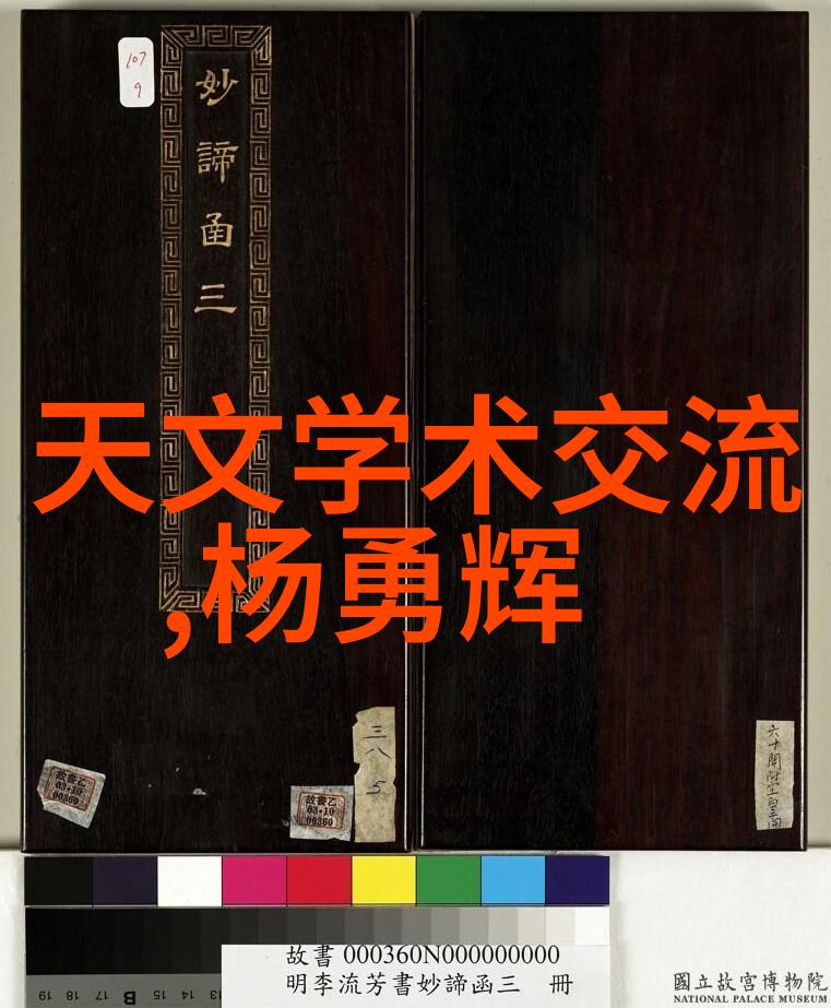 保险公司报价能否打折豪宅翻新的大戏上演