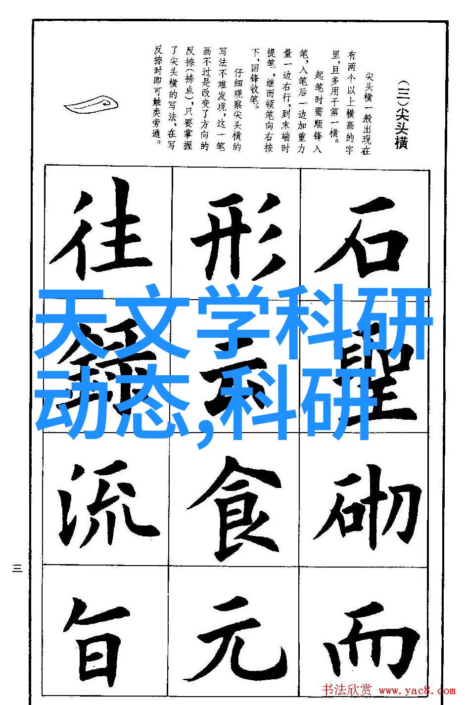 联塑pvc给水管型号一起来了解吧