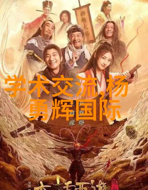 化工其他制剂设备-精密混合与包装技术的创新应用