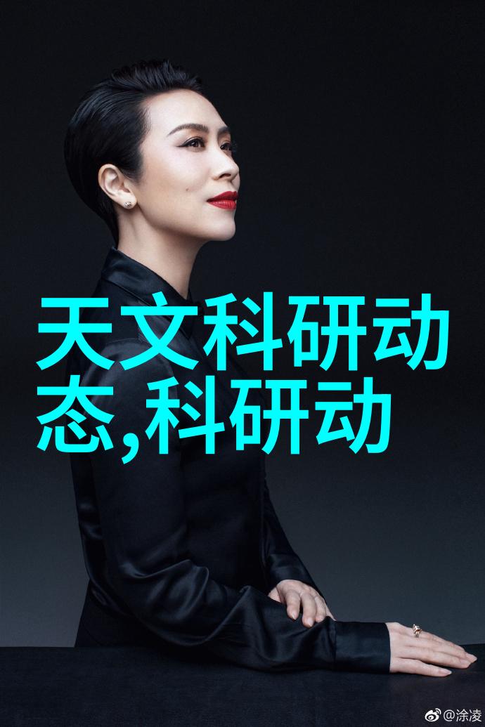 污水变清泉智慧引领环保新篇章