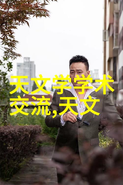 压滤机设备在化工生产中的安全操作规程是什么样的