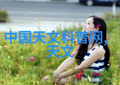 传统中医炮灸艺术深度探究中医灸法的精髓