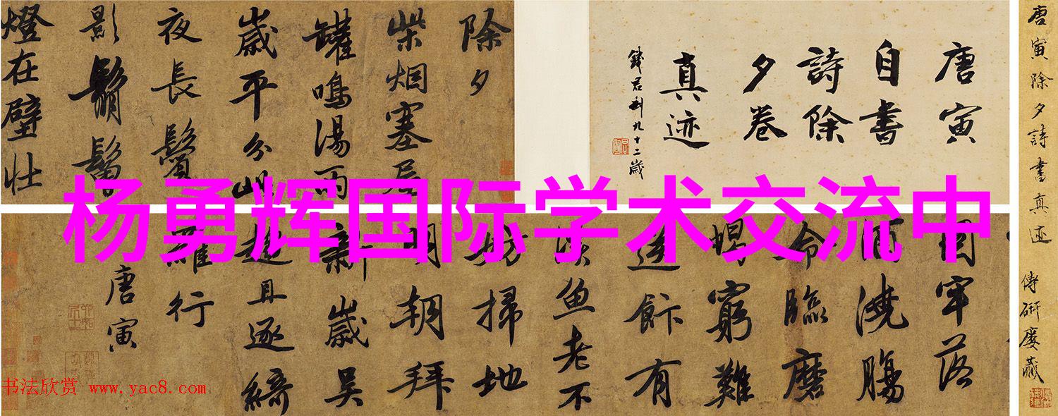 混合搅拌设备它的发展历程又是怎样的