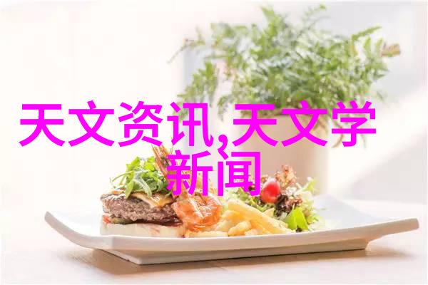 脚手架的秘密扣件式的安全之谜