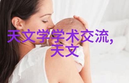 气流分选机如何让你的生活更美好