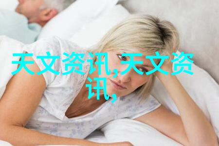000882华联股票行情我眼中的华联股市波动从跌到涨再跌的奇幻之旅