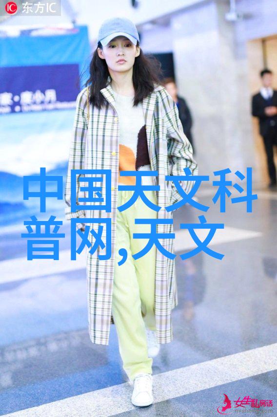 物流未来智能输送技术的创新与突破