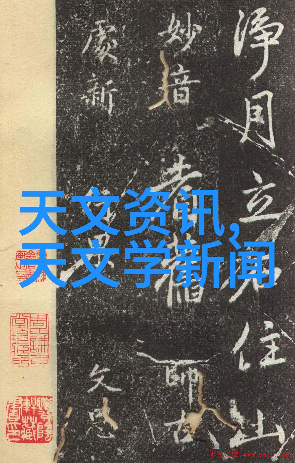 痛声软件解锁亏损视频带的秘密