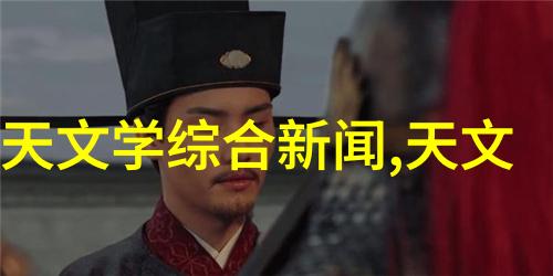 农村卫生间镜头下的简朴与生态