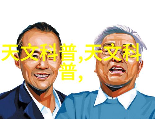 中国水利巨献揭秘十大工程的荣誉榜